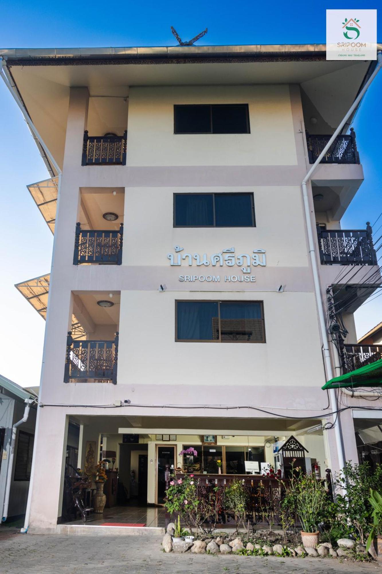 Hotel Sripoom House 1 Chiang Mai Exterior foto