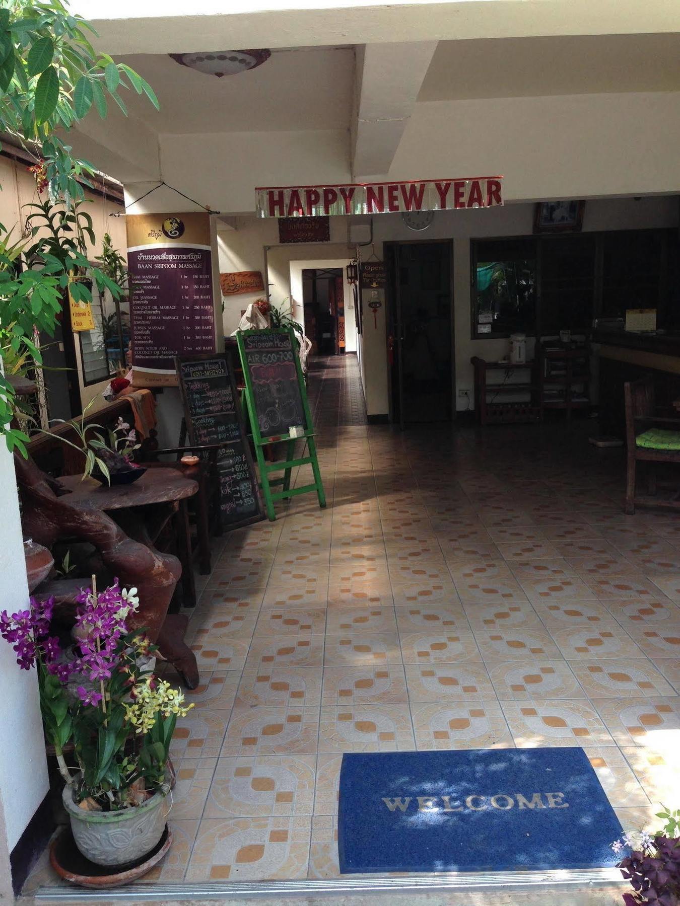 Hotel Sripoom House 1 Chiang Mai Exterior foto